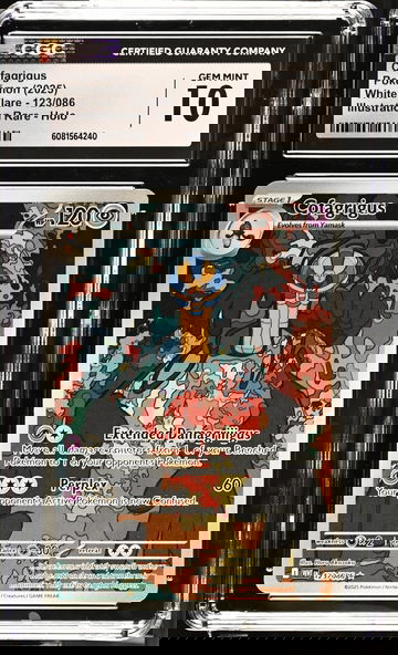 2025 Pokémon White Flare Illustration Rare Cofagrigus #123/086 Holo CGC 10