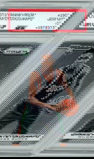 Giannis Antetokounmpo