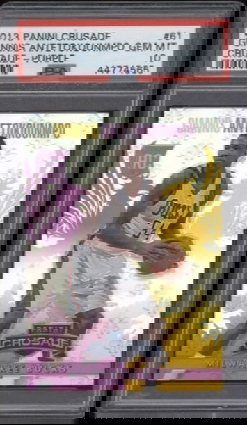 2013 Crusade Giannis Antetokounmpo purple