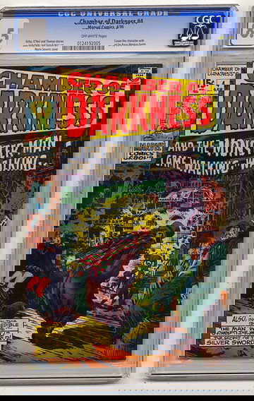 CHAMBER OF DARKNESS #4, CGC 8.5 VF+