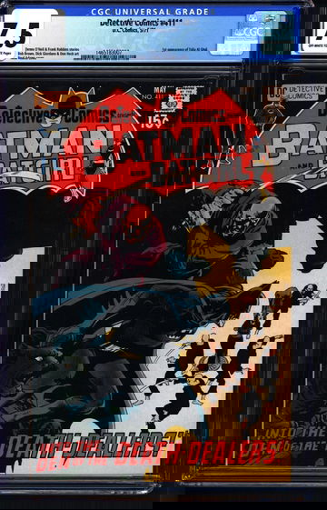 Detective Comics #411 (1971) CGC 7.5 -- O/w to white pages; 1st Talia Al Ghul