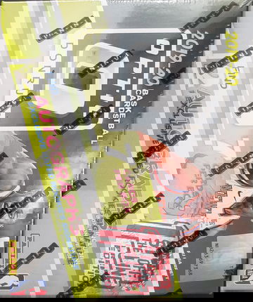 2019-20 Optic Basketball Factory-Sealed FOTL Box - First Off The Line 