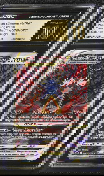 2023 Pokemon TCG #GG52/GG70 Hisuian Samurott VSTAR Crown Zenith CGC 10