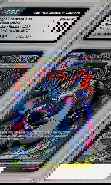 2025 POKEMON BSP MEGA CHARIZARD X EX UPC #23 CGC 10 GEM MINT