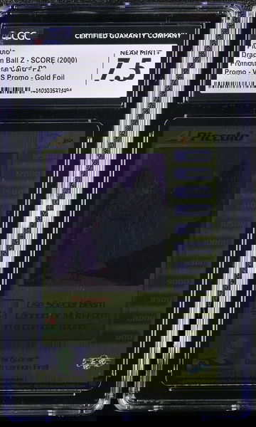 PICCOLO PROMOTIONAL CARD VHS PROMO GOLD FOIL #P2 PROMO CGC 7.5 TCG.A3.38