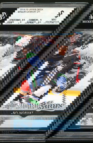 2014-15 Upper Deck #494 Bo Horvat YG BGS 9 MINT
