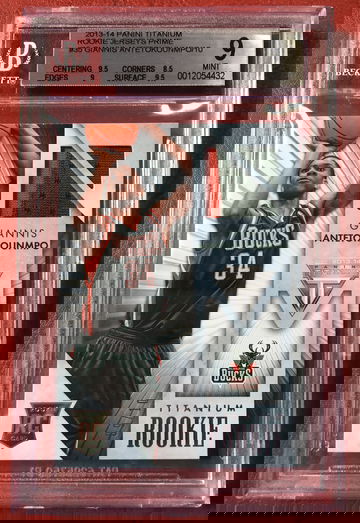 Giannis Antetokounmpo Titanium Patch