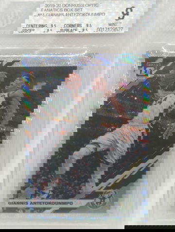 Giannis fanatics box set wave BGS 9