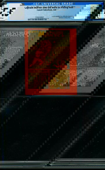 CAPTAIN MARVEL AND THE HORN OF PLENTY #0, CGC 7.5 VF-