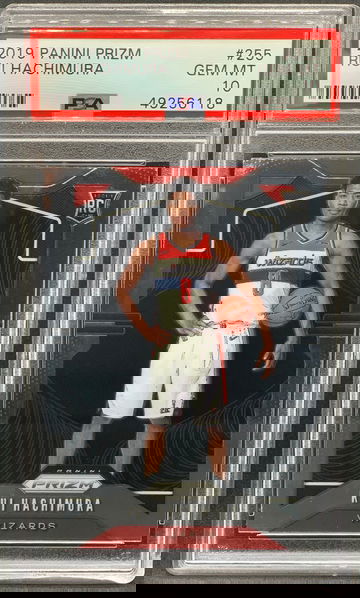 Rui Hachimura 2019 Panini Prizm #255 SSP Variation “Ball Under Arm” Rookie PSA 10