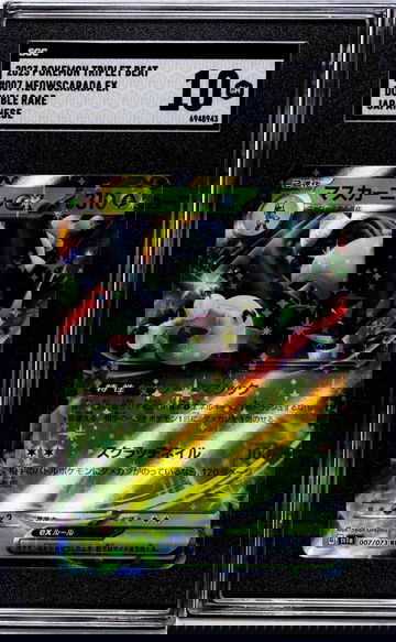 2023 Pokemon #007/073 Meowscarada EX Triplet Beat SGC 10