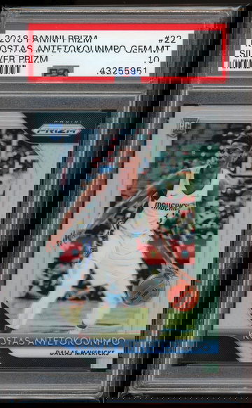 Kostas Antetokounmpo