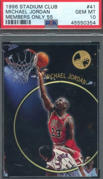 Michael Jordan