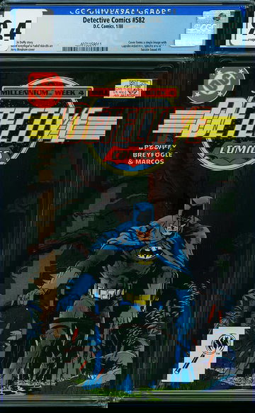 DETECTIVE COMICS #582, CGC 9.4 NM