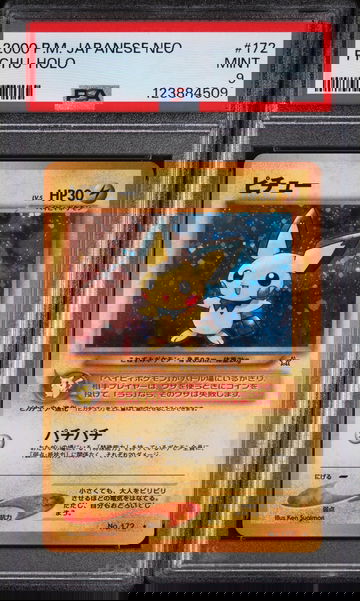 1999 Pokemon Neo 1: Gold, Silver, To A New World Japanese Holo Pichu #172 PSA 9