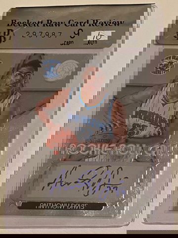  2012-13 Totally Certified Anthony Davis 