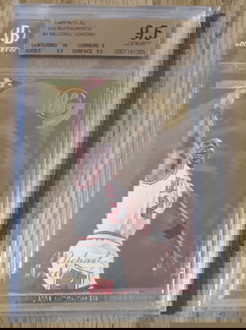 Michael Jordan 1995 No Boundaries