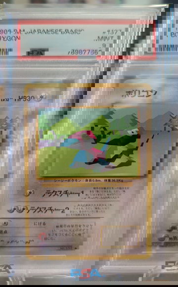 1996 Pokemon Japanese Basic Porygon PSA 9