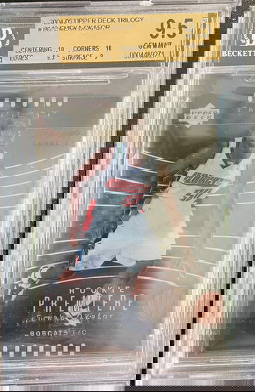 2004 Upper Deck Trilogy 074/499 Emeka Okafor BGS 9.5 