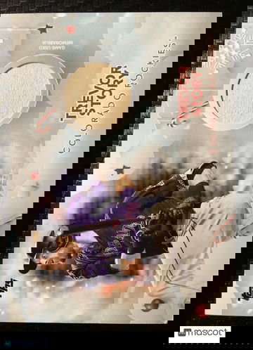 Trevor Story 2020 Topps Holiday Mega Bat Relic WHR-TS Colorado Rockies, FREE S&H