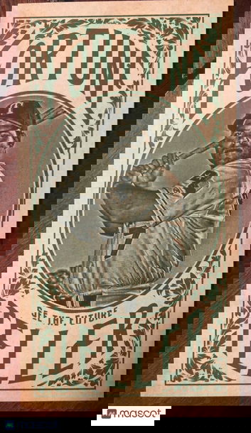 Ivan Rodriguez 2017 Topps Gypsy Queen Fortune Teller Minis Green Parallel #57/99