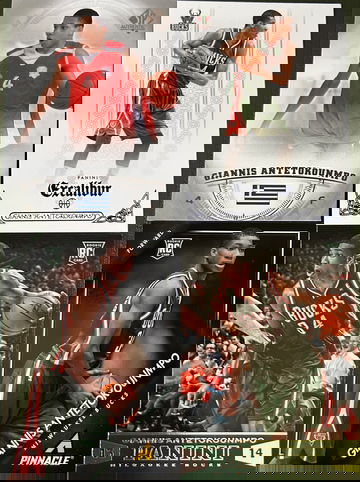 Giannis Antetokounmpo Lot 