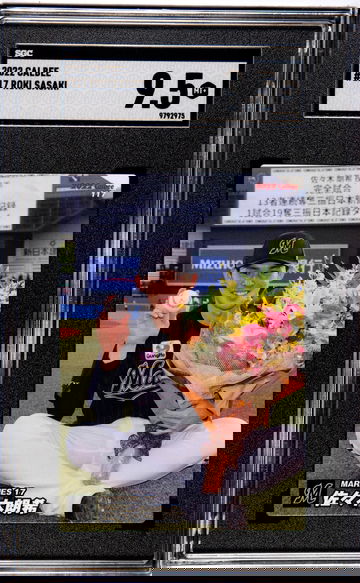 2022 Calbee 117 ROKI SASAKI Japanese Pre-RC Rookie Card SGC 9.5