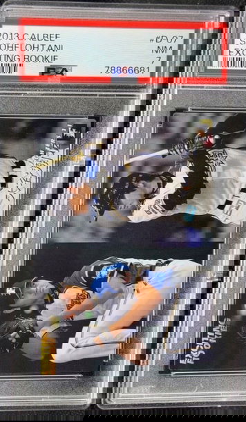 2013 Calbee #D-07 Shohei Ohtani RC Exciting Rookie PSA 7