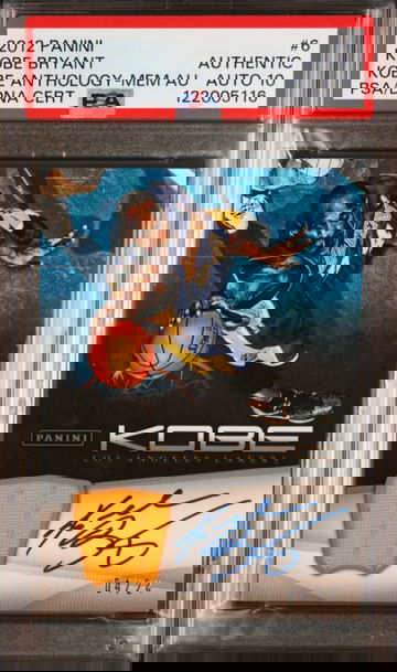 2012 KOBE BRYANT PANINI KOBE ANTHOLOGY /24 PSA AUTHENTIC