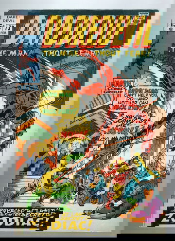 1970 Marvel Silver Age Daredevil #73 Hi Grade Beauty F/VF+