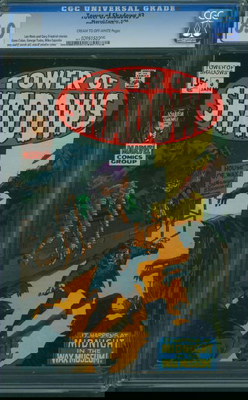 TOWER OF SHADOWS #3, CGC 8.0 VF