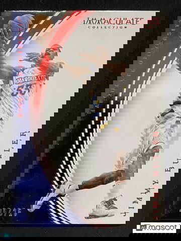 2016 Panini Immaculate Collegiate Jimmy Butler /25