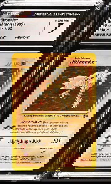 1999 Pokémon Fossil Hitmonlee #7/62 Holo CGC 7