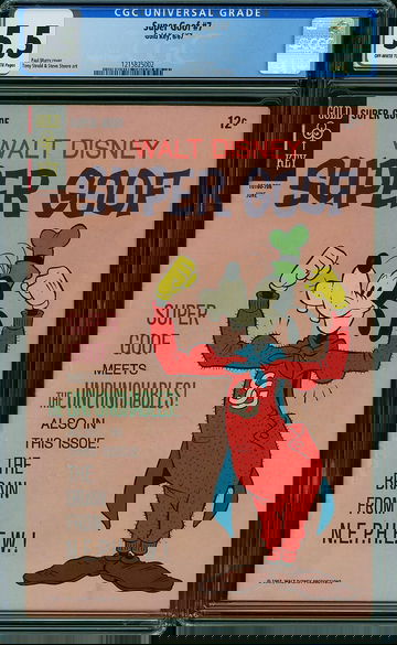 SUPER GOOF #7, CGC 5.5 FN-