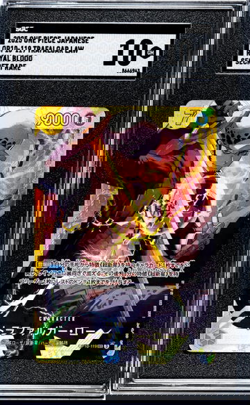 2025 One Piece Japanese Royal Blood #OP10-119 Trafalgar Law Secret Rare SGC 10