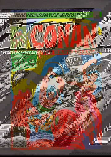 1977 Conan The Barbarian #73 Marvel Comics