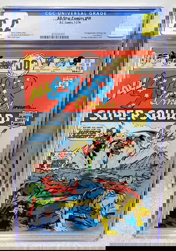 All-Star Comics #58 (1976) CGC 9.2 - 1st Power Girl Kara Zor-L DC Comics Key