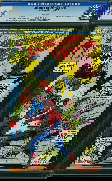 AMAZING SPIDER-MAN #367, CGC 9.8 NM/MT