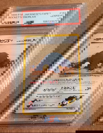 1999 Pokemon Japanese Gym 2 Rocket's SNORLAX # 143 PSA 10