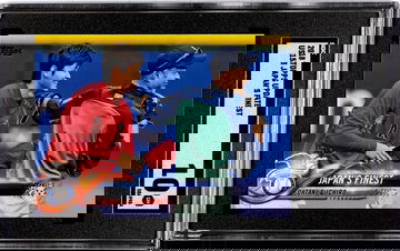 2018 Topps Update #US153 Japan's Finest Shohei Ohtani RC Ichiro Suzuki SGC 10