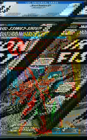 MARVEL PREMIERE #16, CGC 9.6 NM+