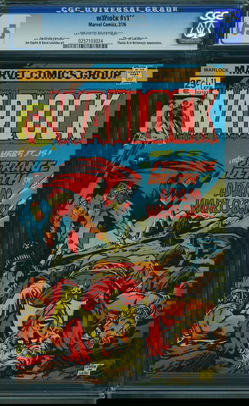 WARLOCK #11, CGC 6.5 FN+