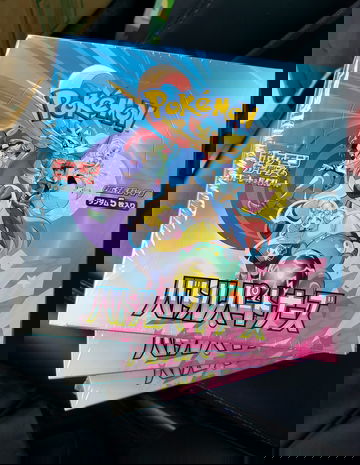 Lot of 3 Pokemon Japanese Battle Partners sv9 booster boxes