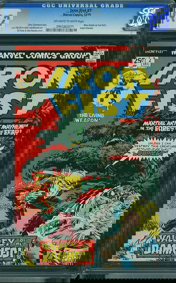 IRON FIST #2, CGC 9.2 NM-