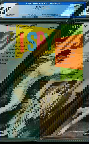 I SPY #5, CGC 8.0 VF