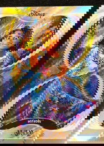 2025 Kakawow Aura Disney  #AD-AU-70  Mirabel  Aura Parallel