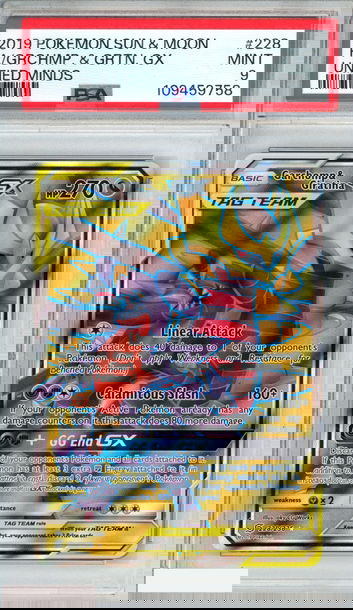 2019 POKEMON SUN AND MOON UNIFIED MINDS FA GARCHOMP AND GIRATINA GX #228 PSA 9