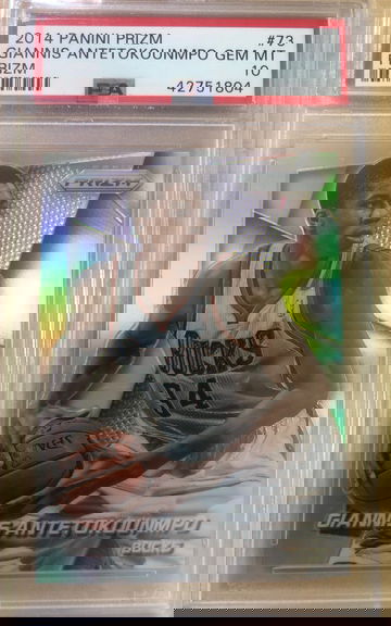 Giannis Antetokounmpo 