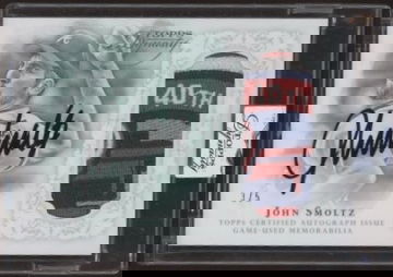 2015 Topps Dynasty John Smoltz