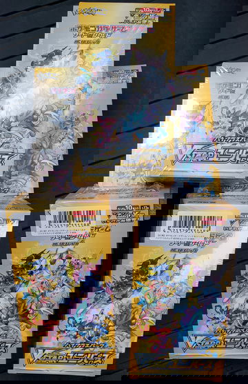 Sealed case of 2022 Japanese Pokemon Vstar Universe boxes